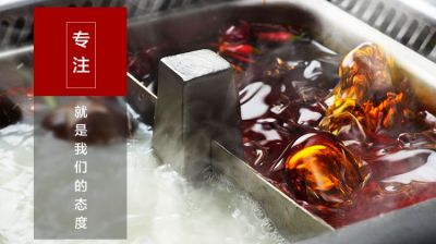 重慶火鍋底料加工，看到這些，忽然覺得這些年的火鍋白吃了