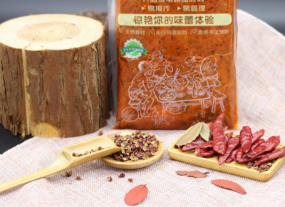 批發(fā)火鍋底料時(shí)要注意的三個(gè)問題