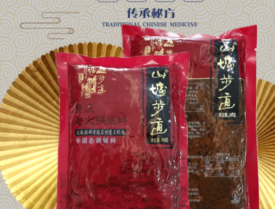 如何塑造本地火鍋品牌，火鍋底料加工貼牌廠家是關(guān)鍵！