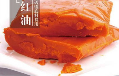 最好的紅油價格是多少？怎么購買品牌紅油？