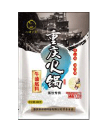 最好吃的一次性火鍋底料怎么研發(fā)的，這些條件缺一不可！