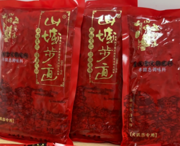 探尋頂級(jí)重慶火鍋底料之源，工廠奧秘與配方大公開？